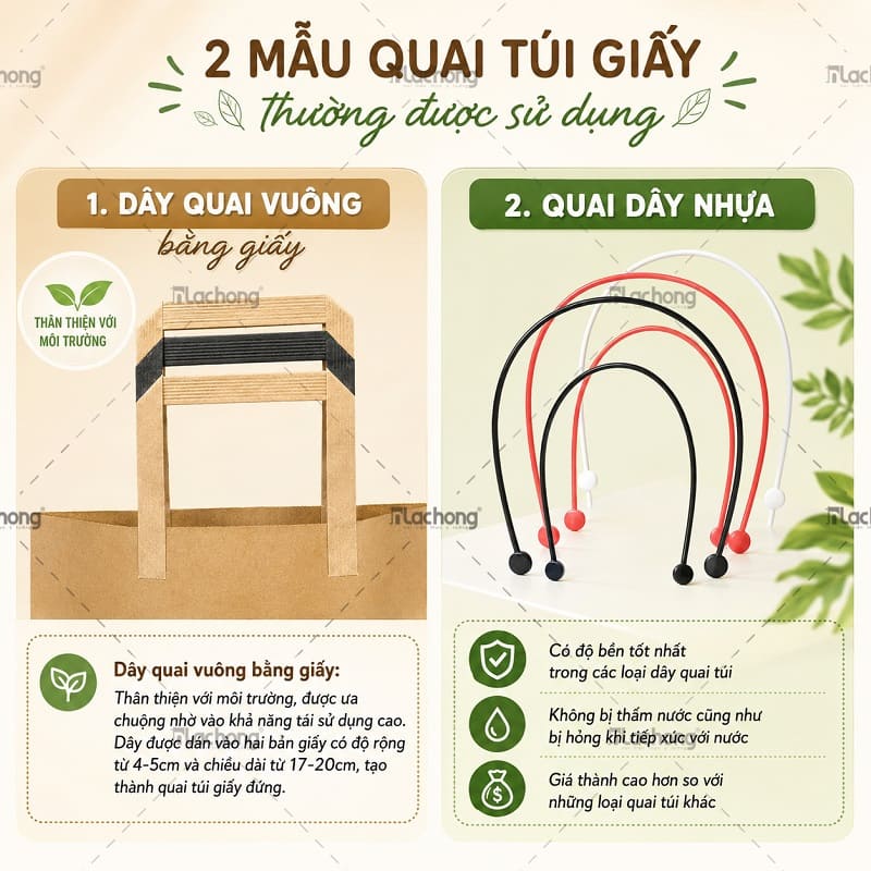 chat lieu lam quai tui giay gia re